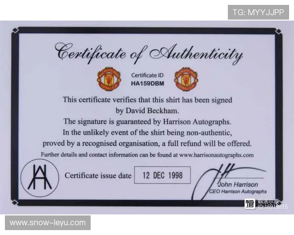 足球球星亲笔签名最具纪念意义的球衣或物品选择分析